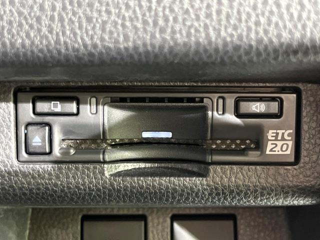 クラウンクロスオーバー Gアドバンスド・レザーパッケージ 4WD 純正12.3インチナビ バックカメラ 衝突被害軽減システム レーダークルーズ 禁煙車 電動リアゲート レザーシート 前席シートエアコン ドラレコ コーナーセンサー スマートキー LEDヘッド(26枚目)