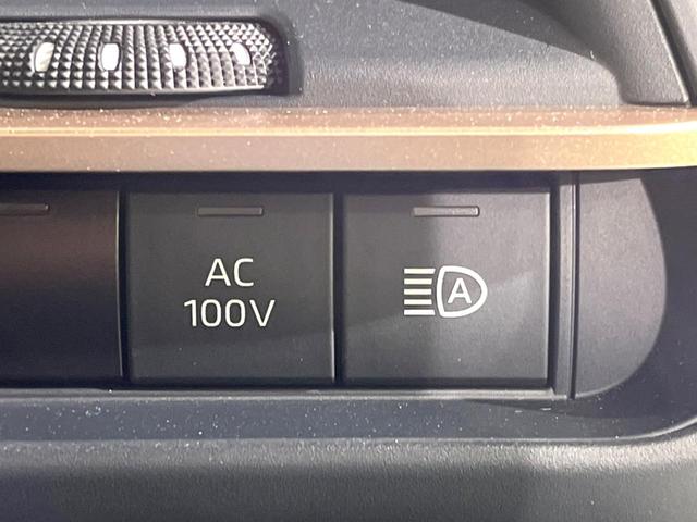 クラウンクロスオーバー Gアドバンスド・レザーパッケージ 4WD 純正12.3インチナビ バックカメラ 衝突被害軽減システム レーダークルーズ 禁煙車 電動リアゲート レザーシート 前席シートエアコン ドラレコ コーナーセンサー スマートキー LEDヘッド(27枚目)