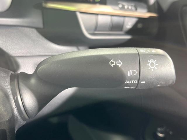 クラウンクロスオーバー Gアドバンスド・レザーパッケージ 4WD 純正12.3インチナビ バックカメラ 衝突被害軽減システム レーダークルーズ 禁煙車 電動リアゲート レザーシート 前席シートエアコン ドラレコ コーナーセンサー スマートキー LEDヘッド(30枚目)