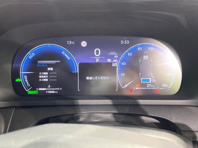 クラウンクロスオーバー Gアドバンスド・レザーパッケージ 4WD 純正12.3インチナビ バックカメラ 衝突被害軽減システム レーダークルーズ 禁煙車 電動リアゲート レザーシート 前席シートエアコン ドラレコ コーナーセンサー スマートキー LEDヘッド(32枚目)