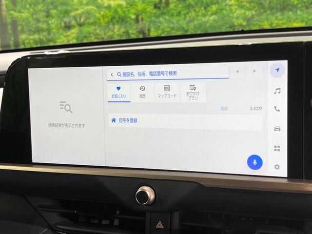 クラウンクロスオーバー Gアドバンスド・レザーパッケージ 4WD 純正12.3インチナビ バックカメラ 衝突被害軽減システム レーダークルーズ 禁煙車 電動リアゲート レザーシート 前席シートエアコン ドラレコ コーナーセンサー スマートキー LEDヘッド(33枚目)