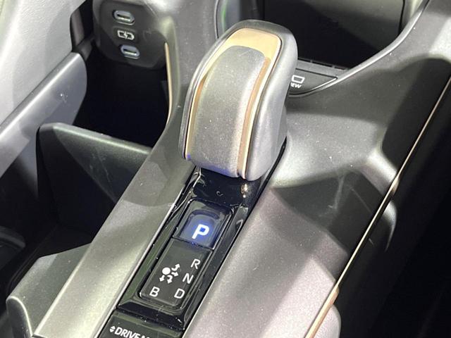 クラウンクロスオーバー Gアドバンスド・レザーパッケージ 4WD 純正12.3インチナビ バックカメラ 衝突被害軽減システム レーダークルーズ 禁煙車 電動リアゲート レザーシート 前席シートエアコン ドラレコ コーナーセンサー スマートキー LEDヘッド(35枚目)