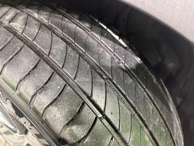 クラウンクロスオーバー Gアドバンスド・レザーパッケージ 4WD 純正12.3インチナビ バックカメラ 衝突被害軽減システム レーダークルーズ 禁煙車 電動リアゲート レザーシート 前席シートエアコン ドラレコ コーナーセンサー スマートキー LEDヘッド(50枚目)