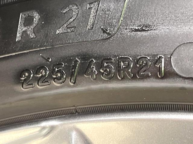 クラウンクロスオーバー Gアドバンスド・レザーパッケージ 4WD 純正12.3インチナビ バックカメラ 衝突被害軽減システム レーダークルーズ 禁煙車 電動リアゲート レザーシート 前席シートエアコン ドラレコ コーナーセンサー スマートキー LEDヘッド(53枚目)