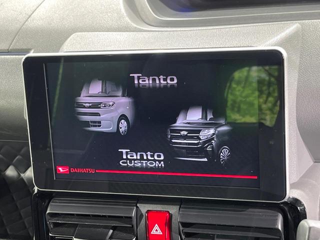タント カスタムＸ　純正９型ナビ　両側電動ドア　全周囲カメラ　衝突被害軽減システム　禁煙車　ドラレコ　ＬＥＤヘッド　ビルトインＥＴＣ　純正１４インチアルミ　オートライト　オートエアコン　Ｂｌｕｅｔｏｏｔｈ（3枚目）