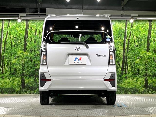 タント カスタムＸ　純正９型ナビ　両側電動ドア　全周囲カメラ　衝突被害軽減システム　禁煙車　ドラレコ　ＬＥＤヘッド　ビルトインＥＴＣ　純正１４インチアルミ　オートライト　オートエアコン　Ｂｌｕｅｔｏｏｔｈ（15枚目）