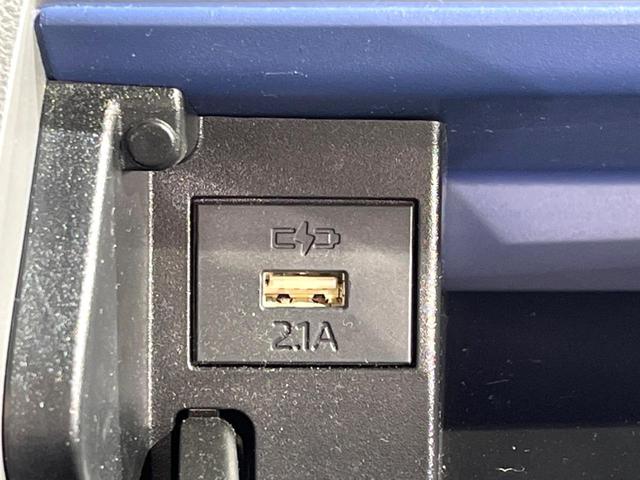 タント カスタムＸ　純正９型ナビ　両側電動ドア　全周囲カメラ　衝突被害軽減システム　禁煙車　ドラレコ　ＬＥＤヘッド　ビルトインＥＴＣ　純正１４インチアルミ　オートライト　オートエアコン　Ｂｌｕｅｔｏｏｔｈ（29枚目）