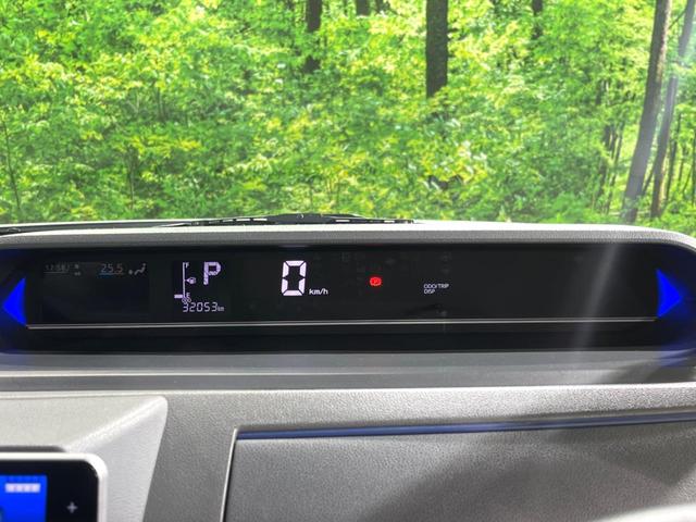 タント カスタムＸ　純正９型ナビ　両側電動ドア　全周囲カメラ　衝突被害軽減システム　禁煙車　ドラレコ　ＬＥＤヘッド　ビルトインＥＴＣ　純正１４インチアルミ　オートライト　オートエアコン　Ｂｌｕｅｔｏｏｔｈ（30枚目）