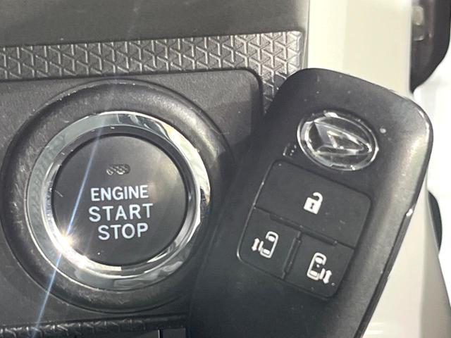 タント カスタムＸ　純正９型ナビ　両側電動ドア　全周囲カメラ　衝突被害軽減システム　禁煙車　ドラレコ　ＬＥＤヘッド　ビルトインＥＴＣ　純正１４インチアルミ　オートライト　オートエアコン　Ｂｌｕｅｔｏｏｔｈ（32枚目）