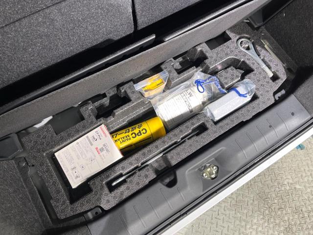 タント カスタムＸ　純正９型ナビ　両側電動ドア　全周囲カメラ　衝突被害軽減システム　禁煙車　ドラレコ　ＬＥＤヘッド　ビルトインＥＴＣ　純正１４インチアルミ　オートライト　オートエアコン　Ｂｌｕｅｔｏｏｔｈ（43枚目）