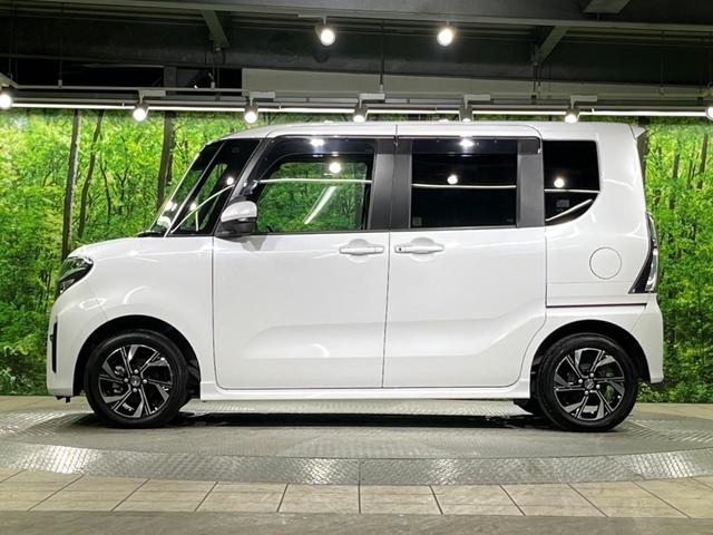 タント カスタムＸ　純正９型ナビ　両側電動ドア　全周囲カメラ　衝突被害軽減システム　禁煙車　ドラレコ　ＬＥＤヘッド　ビルトインＥＴＣ　純正１４インチアルミ　オートライト　オートエアコン　Ｂｌｕｅｔｏｏｔｈ（50枚目）