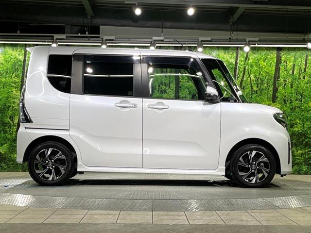 タント カスタムＸ　純正９型ナビ　両側電動ドア　全周囲カメラ　衝突被害軽減システム　禁煙車　ドラレコ　ＬＥＤヘッド　ビルトインＥＴＣ　純正１４インチアルミ　オートライト　オートエアコン　Ｂｌｕｅｔｏｏｔｈ（52枚目）