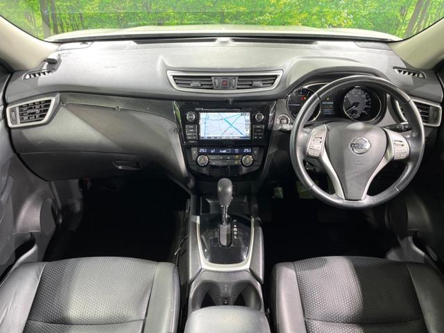 エクストレイル ２０Ｘ　エマージェンシーブレーキパッケージ　純正ＳＤナビ　全周囲カメラ　衝突被害軽減システム　電動リアゲート　ハーフレザーシート　ドラレコ　コーナーセンサー　スマートキー　ＬＥＤヘッド　ビルトインＥＴＣ　クルコン　純正１７インチアルミ（2枚目）