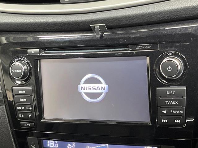 エクストレイル ２０Ｘ　エマージェンシーブレーキパッケージ　純正ＳＤナビ　全周囲カメラ　衝突被害軽減システム　電動リアゲート　ハーフレザーシート　ドラレコ　コーナーセンサー　スマートキー　ＬＥＤヘッド　ビルトインＥＴＣ　クルコン　純正１７インチアルミ（3枚目）