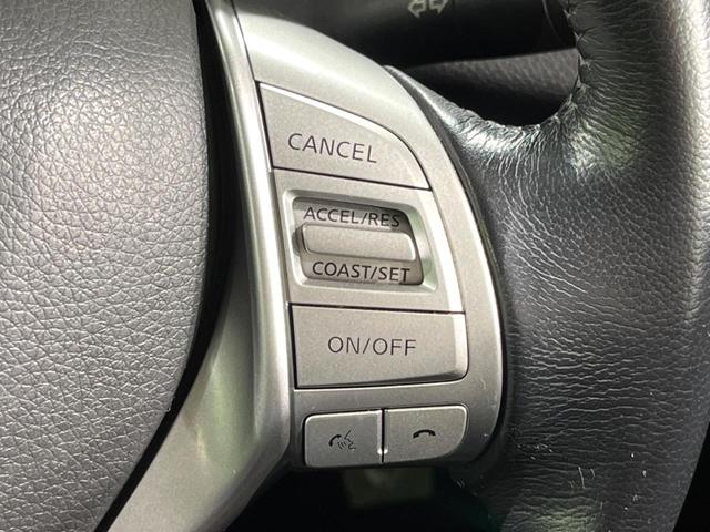 エクストレイル ２０Ｘ　エマージェンシーブレーキパッケージ　純正ＳＤナビ　全周囲カメラ　衝突被害軽減システム　電動リアゲート　ハーフレザーシート　ドラレコ　コーナーセンサー　スマートキー　ＬＥＤヘッド　ビルトインＥＴＣ　クルコン　純正１７インチアルミ（7枚目）