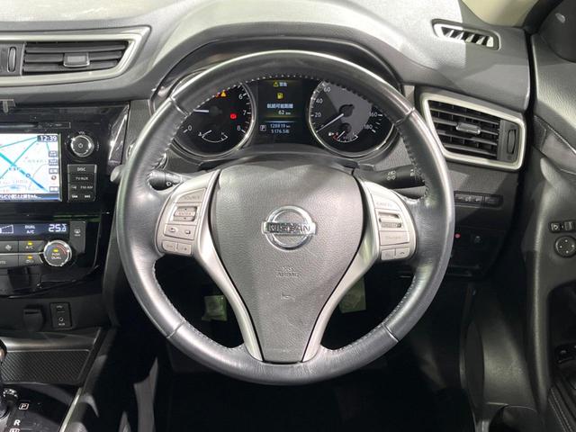 エクストレイル ２０Ｘ　エマージェンシーブレーキパッケージ　純正ＳＤナビ　全周囲カメラ　衝突被害軽減システム　電動リアゲート　ハーフレザーシート　ドラレコ　コーナーセンサー　スマートキー　ＬＥＤヘッド　ビルトインＥＴＣ　クルコン　純正１７インチアルミ（11枚目）