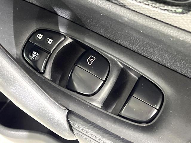 エクストレイル ２０Ｘ　エマージェンシーブレーキパッケージ　純正ＳＤナビ　全周囲カメラ　衝突被害軽減システム　電動リアゲート　ハーフレザーシート　ドラレコ　コーナーセンサー　スマートキー　ＬＥＤヘッド　ビルトインＥＴＣ　クルコン　純正１７インチアルミ（22枚目）