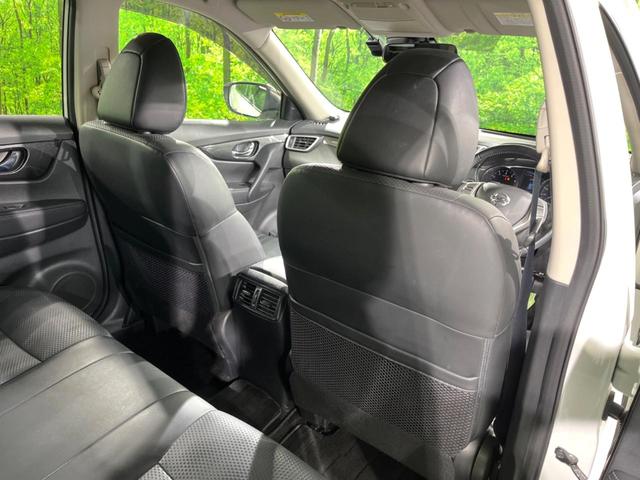 エクストレイル ２０Ｘ　エマージェンシーブレーキパッケージ　純正ＳＤナビ　全周囲カメラ　衝突被害軽減システム　電動リアゲート　ハーフレザーシート　ドラレコ　コーナーセンサー　スマートキー　ＬＥＤヘッド　ビルトインＥＴＣ　クルコン　純正１７インチアルミ（23枚目）