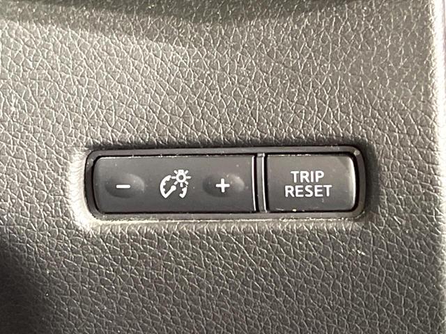 エクストレイル ２０Ｘ　エマージェンシーブレーキパッケージ　純正ＳＤナビ　全周囲カメラ　衝突被害軽減システム　電動リアゲート　ハーフレザーシート　ドラレコ　コーナーセンサー　スマートキー　ＬＥＤヘッド　ビルトインＥＴＣ　クルコン　純正１７インチアルミ（24枚目）