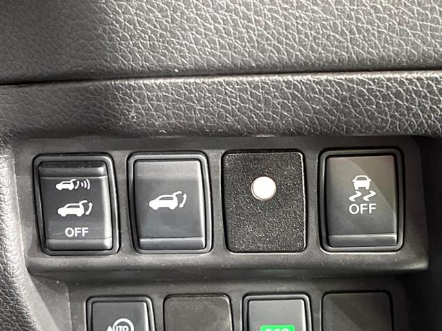 エクストレイル ２０Ｘ　エマージェンシーブレーキパッケージ　純正ＳＤナビ　全周囲カメラ　衝突被害軽減システム　電動リアゲート　ハーフレザーシート　ドラレコ　コーナーセンサー　スマートキー　ＬＥＤヘッド　ビルトインＥＴＣ　クルコン　純正１７インチアルミ（25枚目）