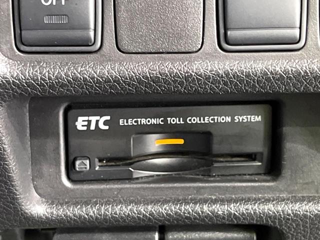 エクストレイル ２０Ｘ　エマージェンシーブレーキパッケージ　純正ＳＤナビ　全周囲カメラ　衝突被害軽減システム　電動リアゲート　ハーフレザーシート　ドラレコ　コーナーセンサー　スマートキー　ＬＥＤヘッド　ビルトインＥＴＣ　クルコン　純正１７インチアルミ（27枚目）