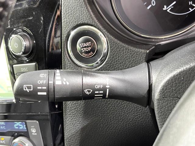 エクストレイル ２０Ｘ　エマージェンシーブレーキパッケージ　純正ＳＤナビ　全周囲カメラ　衝突被害軽減システム　電動リアゲート　ハーフレザーシート　ドラレコ　コーナーセンサー　スマートキー　ＬＥＤヘッド　ビルトインＥＴＣ　クルコン　純正１７インチアルミ（30枚目）