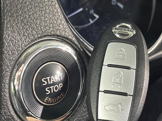 エクストレイル ２０Ｘ　エマージェンシーブレーキパッケージ　純正ＳＤナビ　全周囲カメラ　衝突被害軽減システム　電動リアゲート　ハーフレザーシート　ドラレコ　コーナーセンサー　スマートキー　ＬＥＤヘッド　ビルトインＥＴＣ　クルコン　純正１７インチアルミ（31枚目）