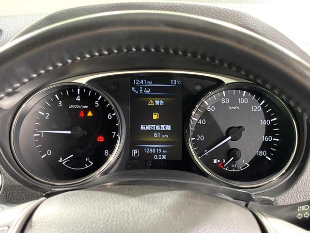 エクストレイル ２０Ｘ　エマージェンシーブレーキパッケージ　純正ＳＤナビ　全周囲カメラ　衝突被害軽減システム　電動リアゲート　ハーフレザーシート　ドラレコ　コーナーセンサー　スマートキー　ＬＥＤヘッド　ビルトインＥＴＣ　クルコン　純正１７インチアルミ（32枚目）