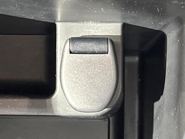 エクストレイル ２０Ｘ　エマージェンシーブレーキパッケージ　純正ＳＤナビ　全周囲カメラ　衝突被害軽減システム　電動リアゲート　ハーフレザーシート　ドラレコ　コーナーセンサー　スマートキー　ＬＥＤヘッド　ビルトインＥＴＣ　クルコン　純正１７インチアルミ（34枚目）