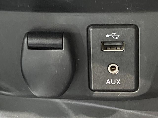 エクストレイル ２０Ｘ　エマージェンシーブレーキパッケージ　純正ＳＤナビ　全周囲カメラ　衝突被害軽減システム　電動リアゲート　ハーフレザーシート　ドラレコ　コーナーセンサー　スマートキー　ＬＥＤヘッド　ビルトインＥＴＣ　クルコン　純正１７インチアルミ（35枚目）