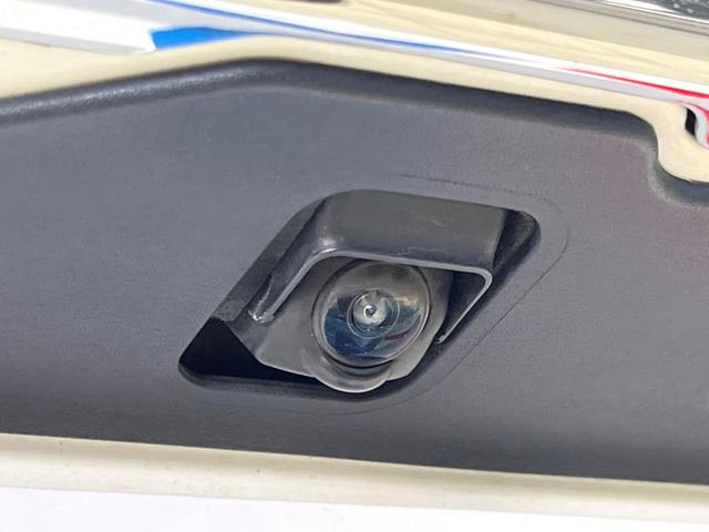 エクストレイル ２０Ｘ　エマージェンシーブレーキパッケージ　純正ＳＤナビ　全周囲カメラ　衝突被害軽減システム　電動リアゲート　ハーフレザーシート　ドラレコ　コーナーセンサー　スマートキー　ＬＥＤヘッド　ビルトインＥＴＣ　クルコン　純正１７インチアルミ（42枚目）