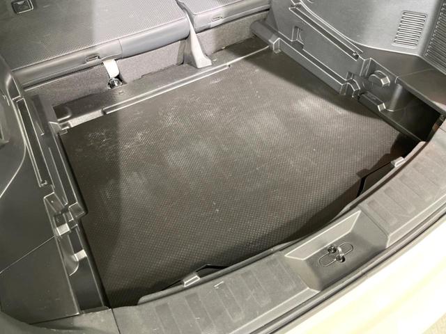 エクストレイル ２０Ｘ　エマージェンシーブレーキパッケージ　純正ＳＤナビ　全周囲カメラ　衝突被害軽減システム　電動リアゲート　ハーフレザーシート　ドラレコ　コーナーセンサー　スマートキー　ＬＥＤヘッド　ビルトインＥＴＣ　クルコン　純正１７インチアルミ（46枚目）