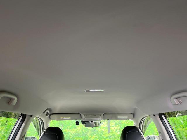 エクストレイル ２０Ｘ　エマージェンシーブレーキパッケージ　純正ＳＤナビ　全周囲カメラ　衝突被害軽減システム　電動リアゲート　ハーフレザーシート　ドラレコ　コーナーセンサー　スマートキー　ＬＥＤヘッド　ビルトインＥＴＣ　クルコン　純正１７インチアルミ（47枚目）