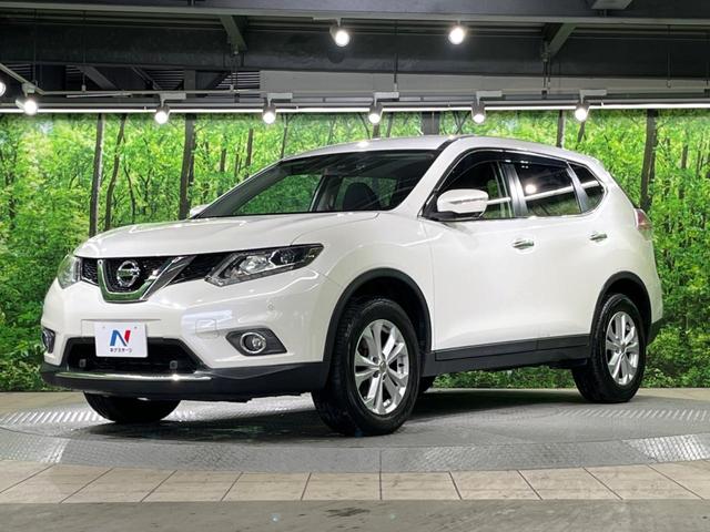 エクストレイル ２０Ｘ　エマージェンシーブレーキパッケージ　純正ＳＤナビ　全周囲カメラ　衝突被害軽減システム　電動リアゲート　ハーフレザーシート　ドラレコ　コーナーセンサー　スマートキー　ＬＥＤヘッド　ビルトインＥＴＣ　クルコン　純正１７インチアルミ（52枚目）