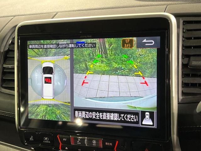 セレナ ｅ－パワー　ハイウェイスターＶ　ＢＩＧ－Ｘ１１型ナビ　両側電動ドア　全周囲カメラ　衝突被害軽減システム　レーダークルーズ　ドラレコ　コーナーセンサー　スマートキー　ＬＥＤヘッド　ＥＴＣ　純正１５インチアルミ　オートハイビーム（4枚目）