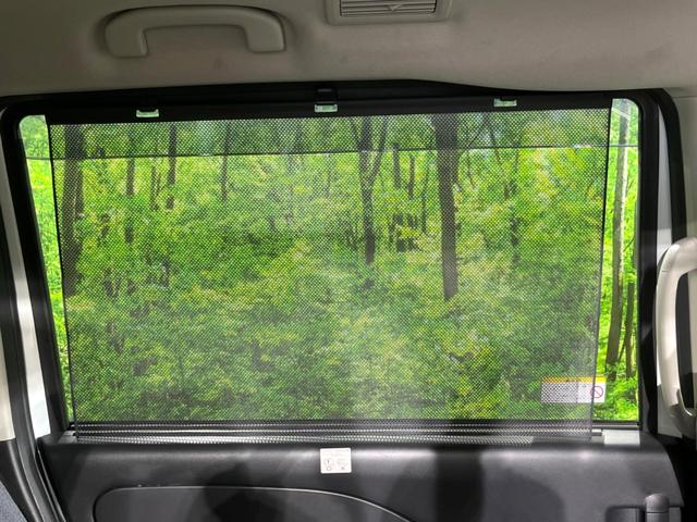 セレナ ｅ－パワー　ハイウェイスターＶ　ＢＩＧ－Ｘ１１型ナビ　両側電動ドア　全周囲カメラ　衝突被害軽減システム　レーダークルーズ　ドラレコ　コーナーセンサー　スマートキー　ＬＥＤヘッド　ＥＴＣ　純正１５インチアルミ　オートハイビーム（23枚目）