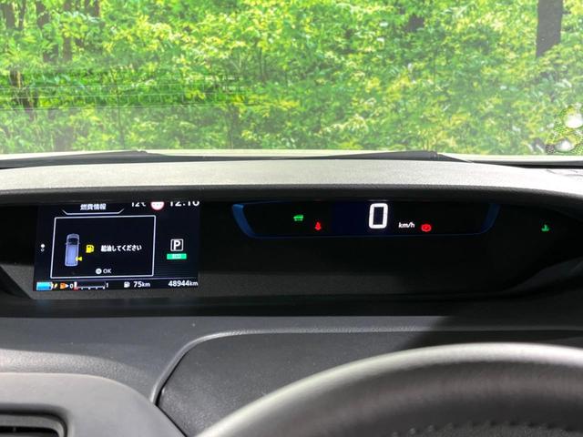 セレナ ｅ－パワー　ハイウェイスターＶ　ＢＩＧ－Ｘ１１型ナビ　両側電動ドア　全周囲カメラ　衝突被害軽減システム　レーダークルーズ　ドラレコ　コーナーセンサー　スマートキー　ＬＥＤヘッド　ＥＴＣ　純正１５インチアルミ　オートハイビーム（32枚目）