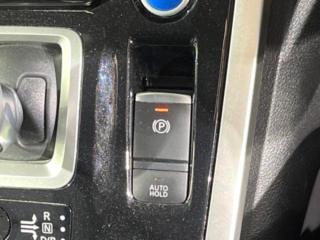 セレナ ｅ－パワー　ハイウェイスターＶ　ＢＩＧ－Ｘ１１型ナビ　両側電動ドア　全周囲カメラ　衝突被害軽減システム　レーダークルーズ　ドラレコ　コーナーセンサー　スマートキー　ＬＥＤヘッド　ＥＴＣ　純正１５インチアルミ　オートハイビーム（38枚目）