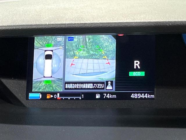 セレナ ｅ－パワー　ハイウェイスターＶ　ＢＩＧ－Ｘ１１型ナビ　両側電動ドア　全周囲カメラ　衝突被害軽減システム　レーダークルーズ　ドラレコ　コーナーセンサー　スマートキー　ＬＥＤヘッド　ＥＴＣ　純正１５インチアルミ　オートハイビーム（44枚目）