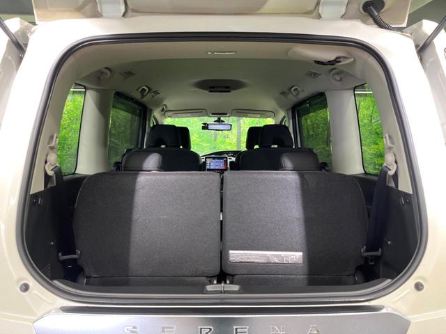 セレナ ｅ－パワー　ハイウェイスターＶ　ＢＩＧ－Ｘ１１型ナビ　両側電動ドア　全周囲カメラ　衝突被害軽減システム　レーダークルーズ　ドラレコ　コーナーセンサー　スマートキー　ＬＥＤヘッド　ＥＴＣ　純正１５インチアルミ　オートハイビーム（50枚目）