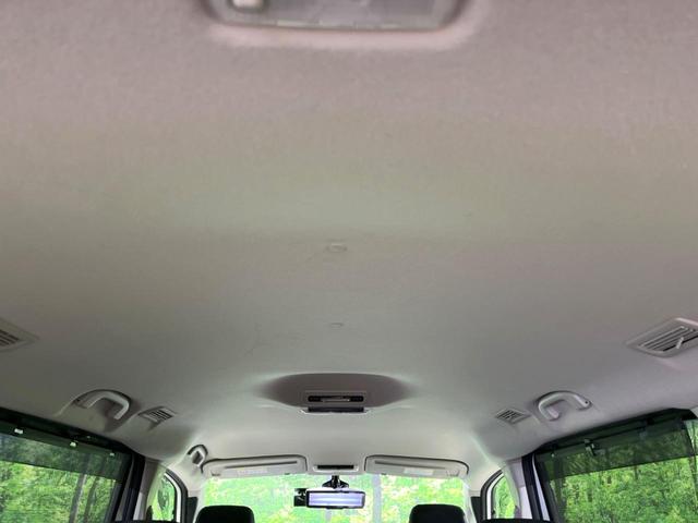 セレナ ｅ－パワー　ハイウェイスターＶ　ＢＩＧ－Ｘ１１型ナビ　両側電動ドア　全周囲カメラ　衝突被害軽減システム　レーダークルーズ　ドラレコ　コーナーセンサー　スマートキー　ＬＥＤヘッド　ＥＴＣ　純正１５インチアルミ　オートハイビーム（53枚目）