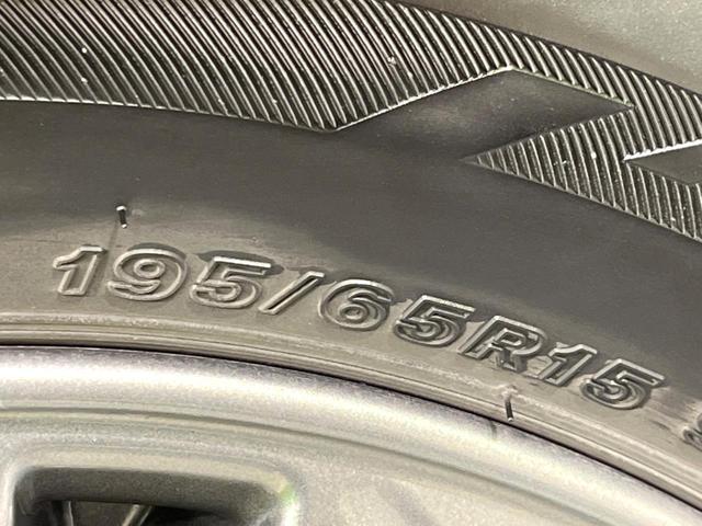 セレナ ｅ－パワー　ハイウェイスターＶ　ＢＩＧ－Ｘ１１型ナビ　両側電動ドア　全周囲カメラ　衝突被害軽減システム　レーダークルーズ　ドラレコ　コーナーセンサー　スマートキー　ＬＥＤヘッド　ＥＴＣ　純正１５インチアルミ　オートハイビーム（57枚目）