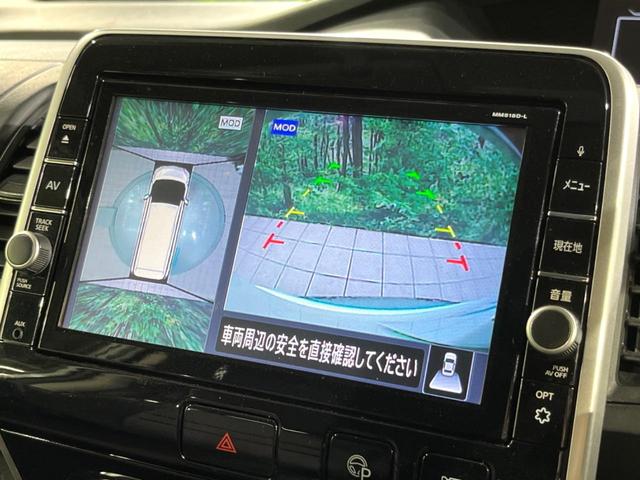 セレナ ハイウェイスター　ＶセレクションＩＩ　両側電動ドア　純正ＳＤナビ　後席モニター　全周囲カメラ　衝突被害軽減システム　禁煙車　コーナーセンサー　スマートキー　ＬＥＤヘッド　ビルトインＥＴＣ　クルコン　純正１６インチアルミ　オートライト（4枚目）