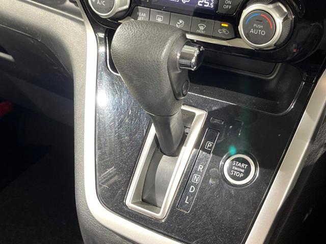 セレナ ハイウェイスター　ＶセレクションＩＩ　両側電動ドア　純正ＳＤナビ　後席モニター　全周囲カメラ　衝突被害軽減システム　禁煙車　コーナーセンサー　スマートキー　ＬＥＤヘッド　ビルトインＥＴＣ　クルコン　純正１６インチアルミ　オートライト（32枚目）