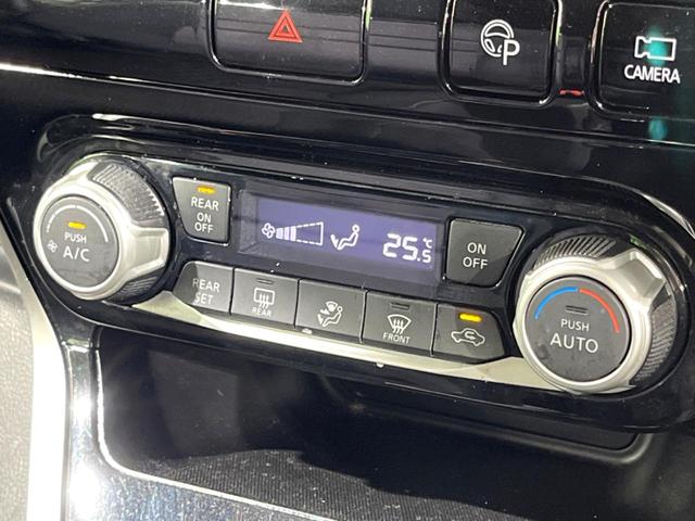 セレナ ハイウェイスター　ＶセレクションＩＩ　両側電動ドア　純正ＳＤナビ　後席モニター　全周囲カメラ　衝突被害軽減システム　禁煙車　コーナーセンサー　スマートキー　ＬＥＤヘッド　ビルトインＥＴＣ　クルコン　純正１６インチアルミ　オートライト（33枚目）