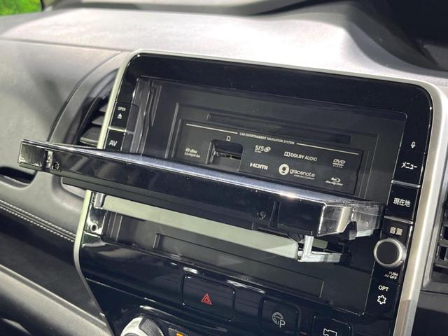 セレナ ハイウェイスター　ＶセレクションＩＩ　両側電動ドア　純正ＳＤナビ　後席モニター　全周囲カメラ　衝突被害軽減システム　禁煙車　コーナーセンサー　スマートキー　ＬＥＤヘッド　ビルトインＥＴＣ　クルコン　純正１６インチアルミ　オートライト（34枚目）