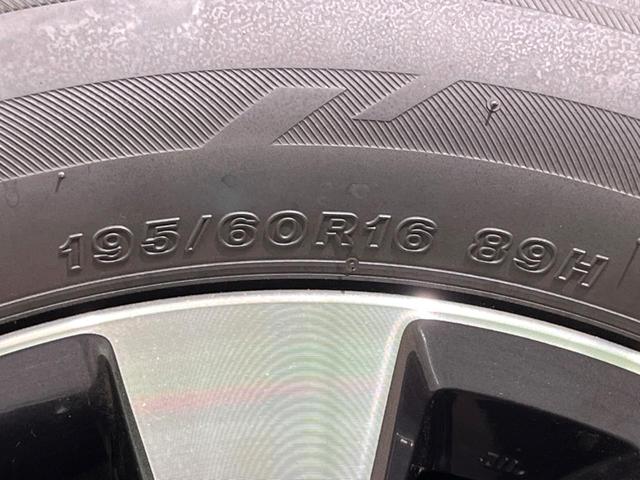 セレナ ハイウェイスター　ＶセレクションＩＩ　両側電動ドア　純正ＳＤナビ　後席モニター　全周囲カメラ　衝突被害軽減システム　禁煙車　コーナーセンサー　スマートキー　ＬＥＤヘッド　ビルトインＥＴＣ　クルコン　純正１６インチアルミ　オートライト（43枚目）