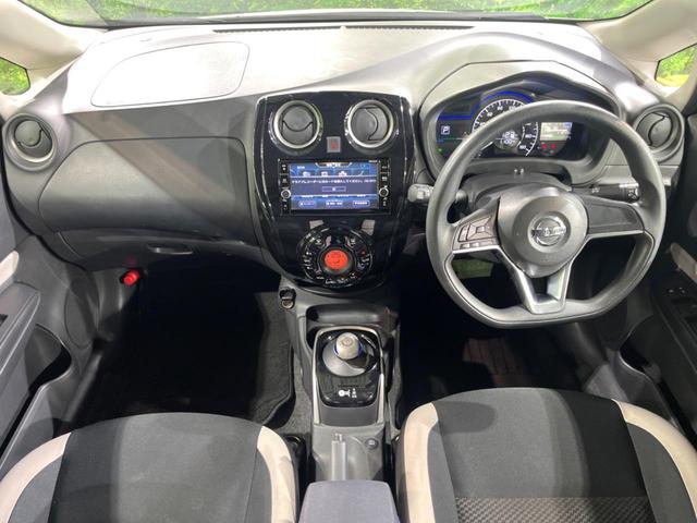 ノート e-パワー X 純正SDナビ 全周囲カメラ 衝突被害軽減システム 禁煙車 ドラレコ コーナーセンサー スマートキー LEDヘッド ETC 純正15インチアルミ 車線逸脱警報 オートライト オートエアコン(2枚目)