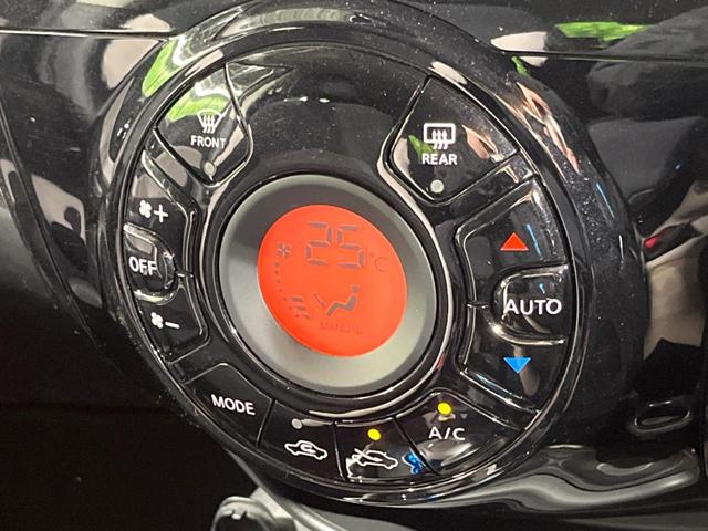 ノート e-パワー X 純正SDナビ 全周囲カメラ 衝突被害軽減システム 禁煙車 ドラレコ コーナーセンサー スマートキー LEDヘッド ETC 純正15インチアルミ 車線逸脱警報 オートライト オートエアコン(6枚目)