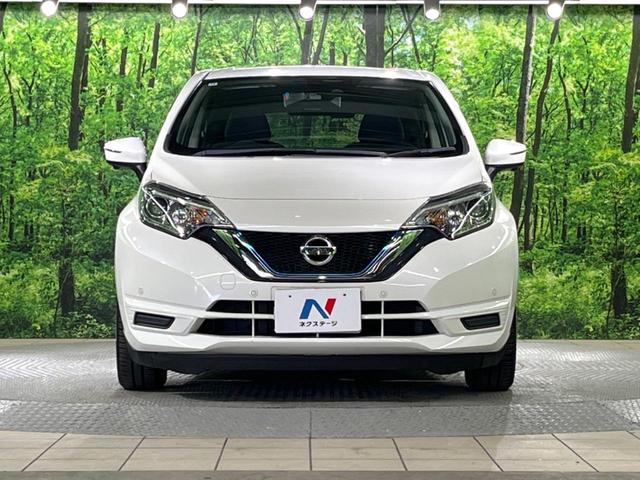 ノート e-パワー X 純正SDナビ 全周囲カメラ 衝突被害軽減システム 禁煙車 ドラレコ コーナーセンサー スマートキー LEDヘッド ETC 純正15インチアルミ 車線逸脱警報 オートライト オートエアコン(14枚目)